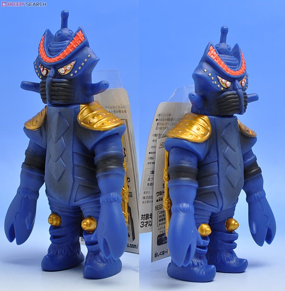 Ultra Monster Series - Ultraman Taro No.20 Alien Temperor (matte, black shaded tummy) 7” by Bandai