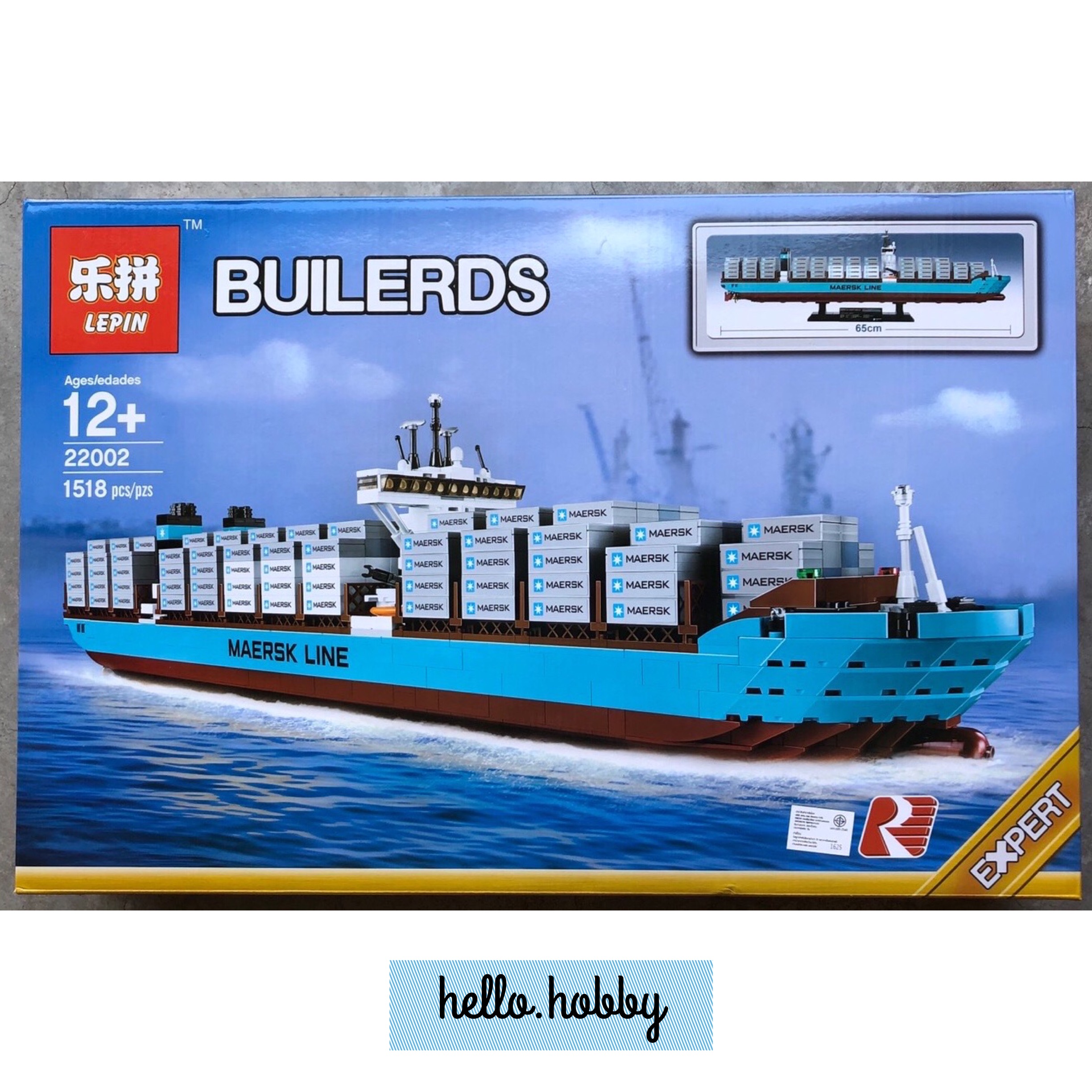 Lepin 22002 Maersk Line Triple-E 1518pcs