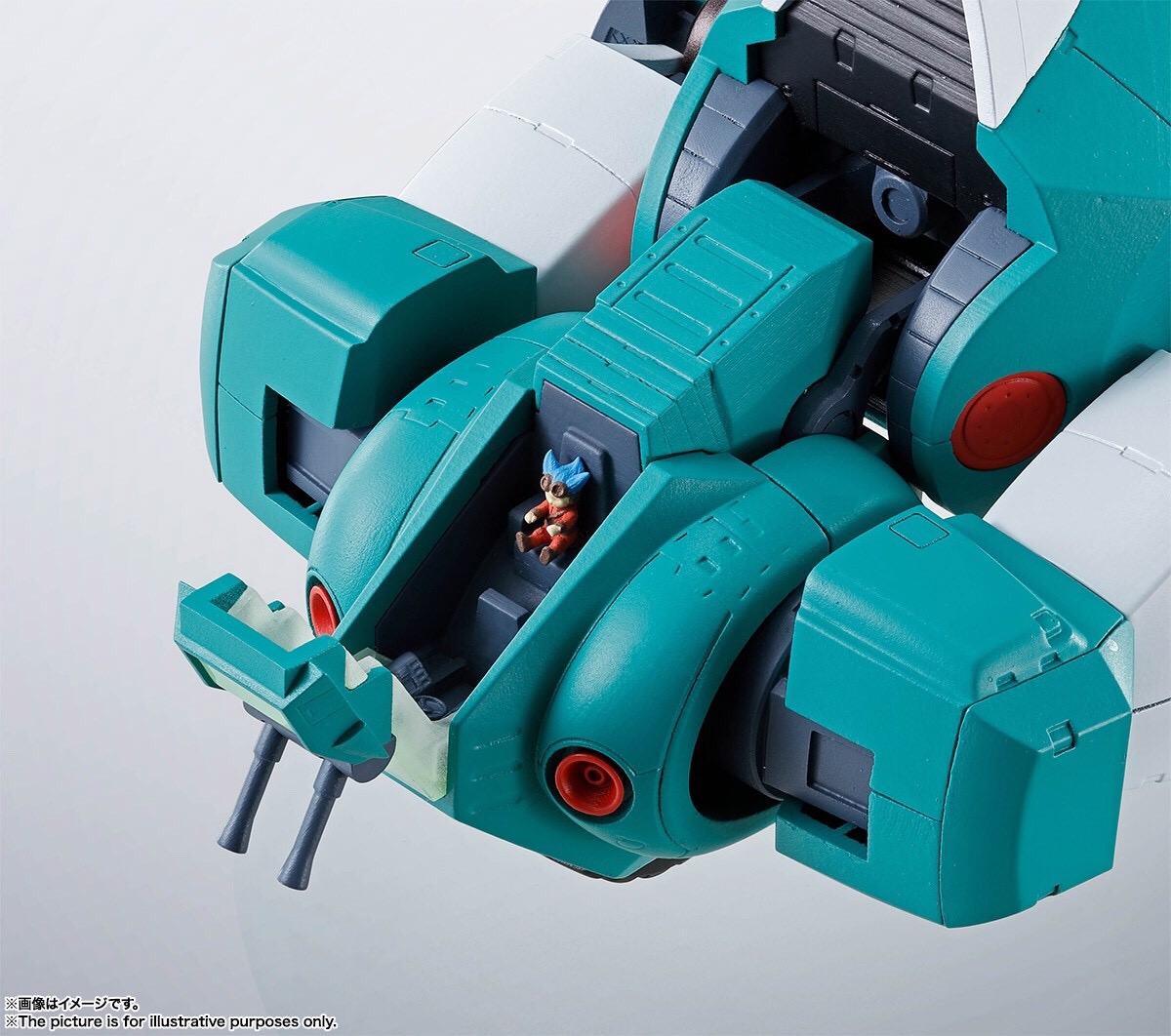 Pre-order : HI-METAL R WALKER-GALIA (COMBAT MECHA XABUNGLE) ACTION FIGURE