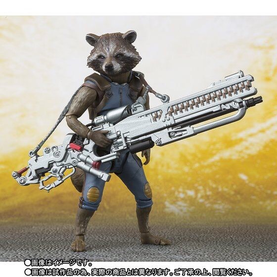 PRE-ORDER : S.H.FIGUARTS ROCKET RACCOON (AVENGERS : INFINITY WAR)
