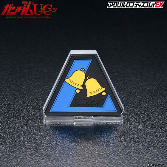 PRE-ORDER : Acrylic Logo Display EX Mobile Suit Gundam UC Rondo Bellmark