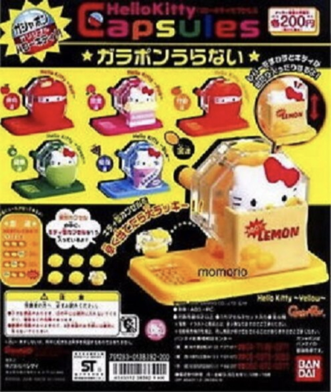 Sanrio Hello Kitty Lucky Draw Vending Machine Capsule Toy by Bandai (Set of 6)
