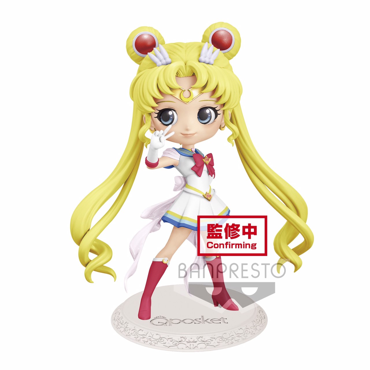 Pre-order : THE MOVIE『SAILOR MOON ETERNAL』Q POSKET -SUPER SAILOR MOON- (VER.A/B)