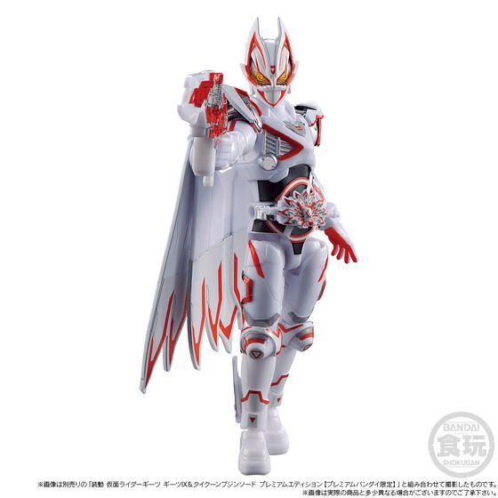 PRE-ORDER : So-Do Kamen Rider Geats Geats Oneness & X Geats Premium Edition