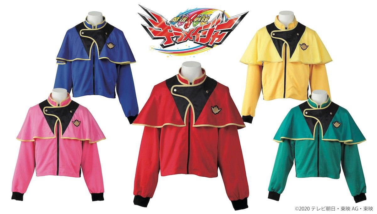 PRE-ORDER : Mashin Sentai Kiramager Kiramai Red Narikiri Style Jersey (For Adult)