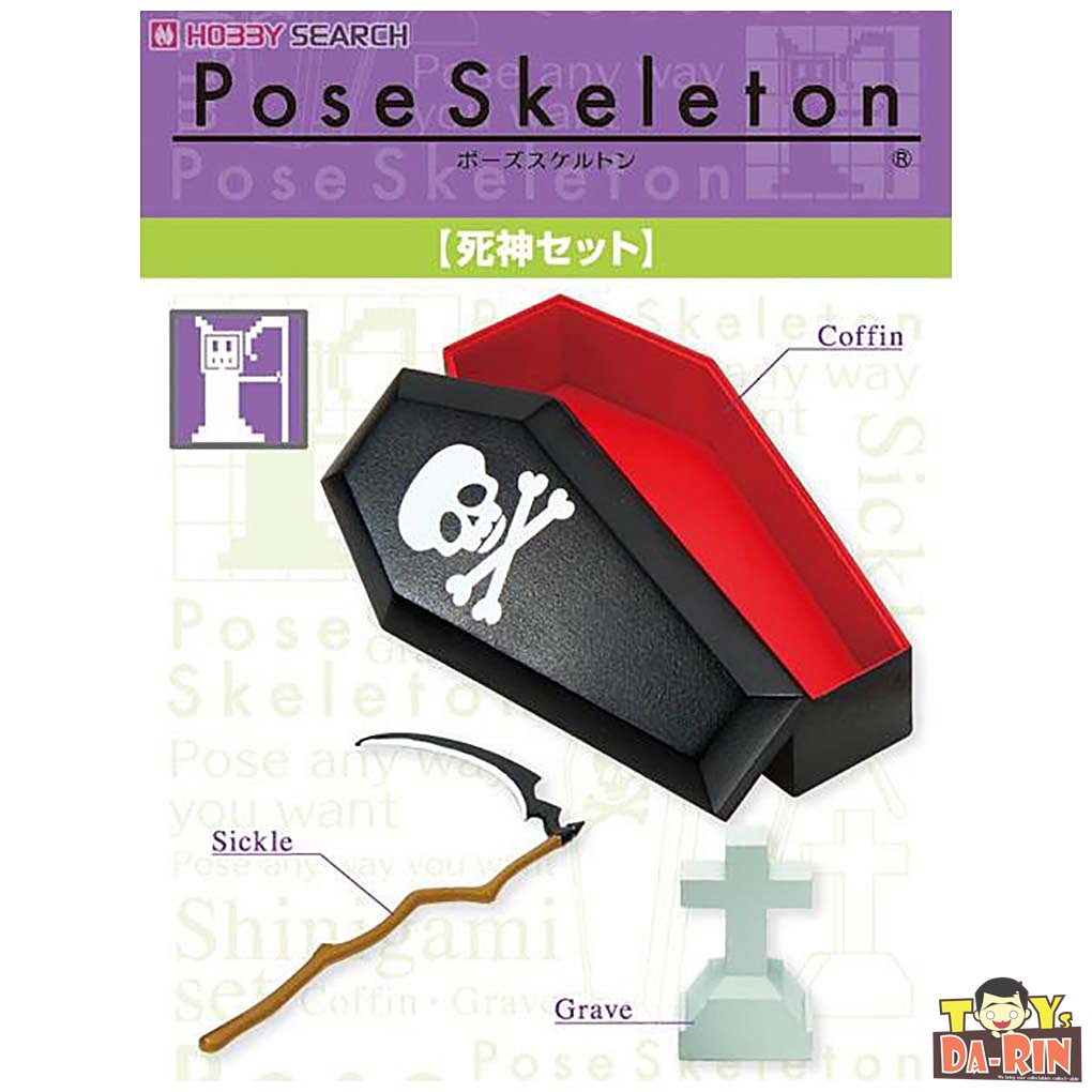 Pose Skeleton Accessory - Death Reaper Set