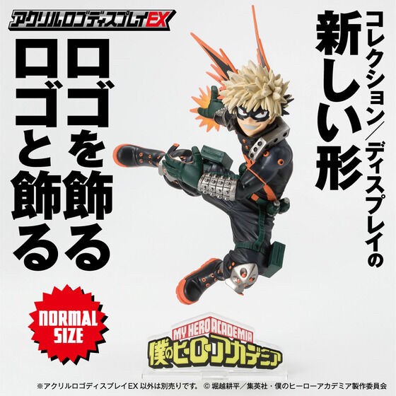 PRE-ORDER : Acrylic Logo Display EX My Hero Academia (Small/Big)