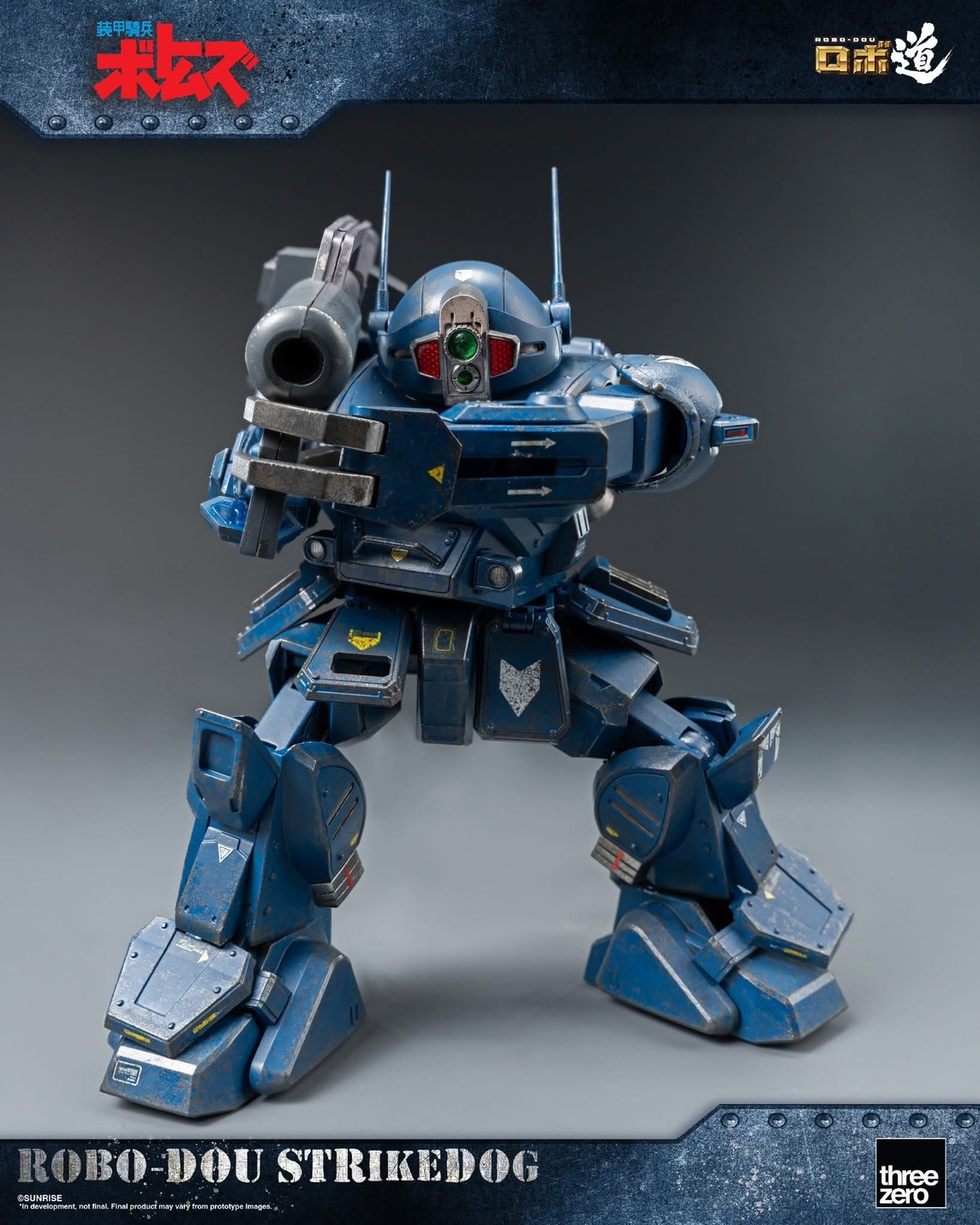 Pre-order : Armored Trooper VOTOMS ROBO-DOU Strikedog by ThreeZero