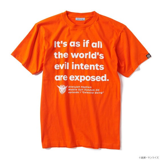 PRE-ORDER : STRICT-G "Mobile Suit Gundam 00" Famous Lines T-shirt