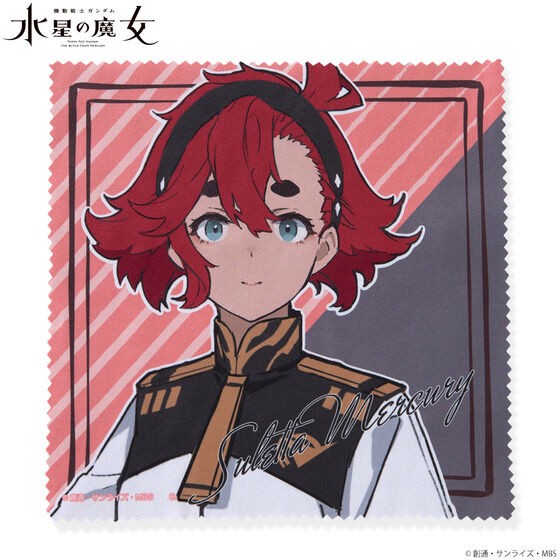 PRE-ORDER : Mobile Suit Gundam The Witch from Mercury Illustration by Mr. Mogumo Multi Cloth