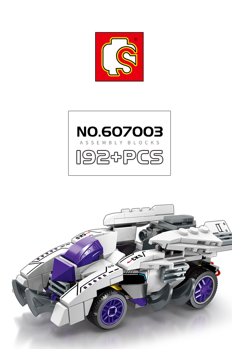 Sembo Block 607001-607004 Speed Champions