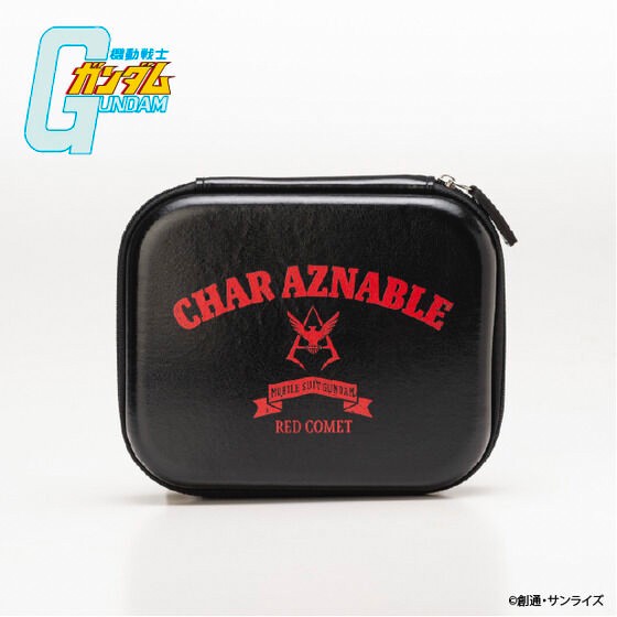 PRE-ORDER : Mobile Suit Gundam Hard Shell Case