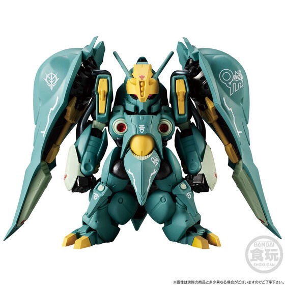 PRE-ORDER : FW GUNDAM CONVERGE CORE Quin Mantha
