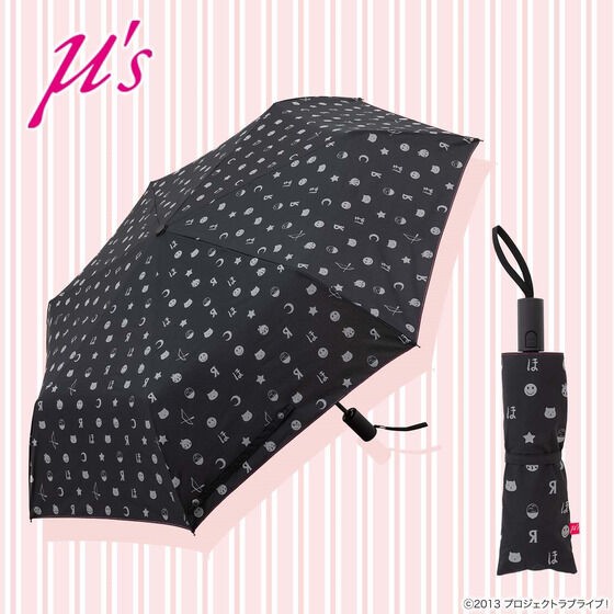 PRE-ORDER : Love Live! Automatic Opening and Closing Folding Umbrella