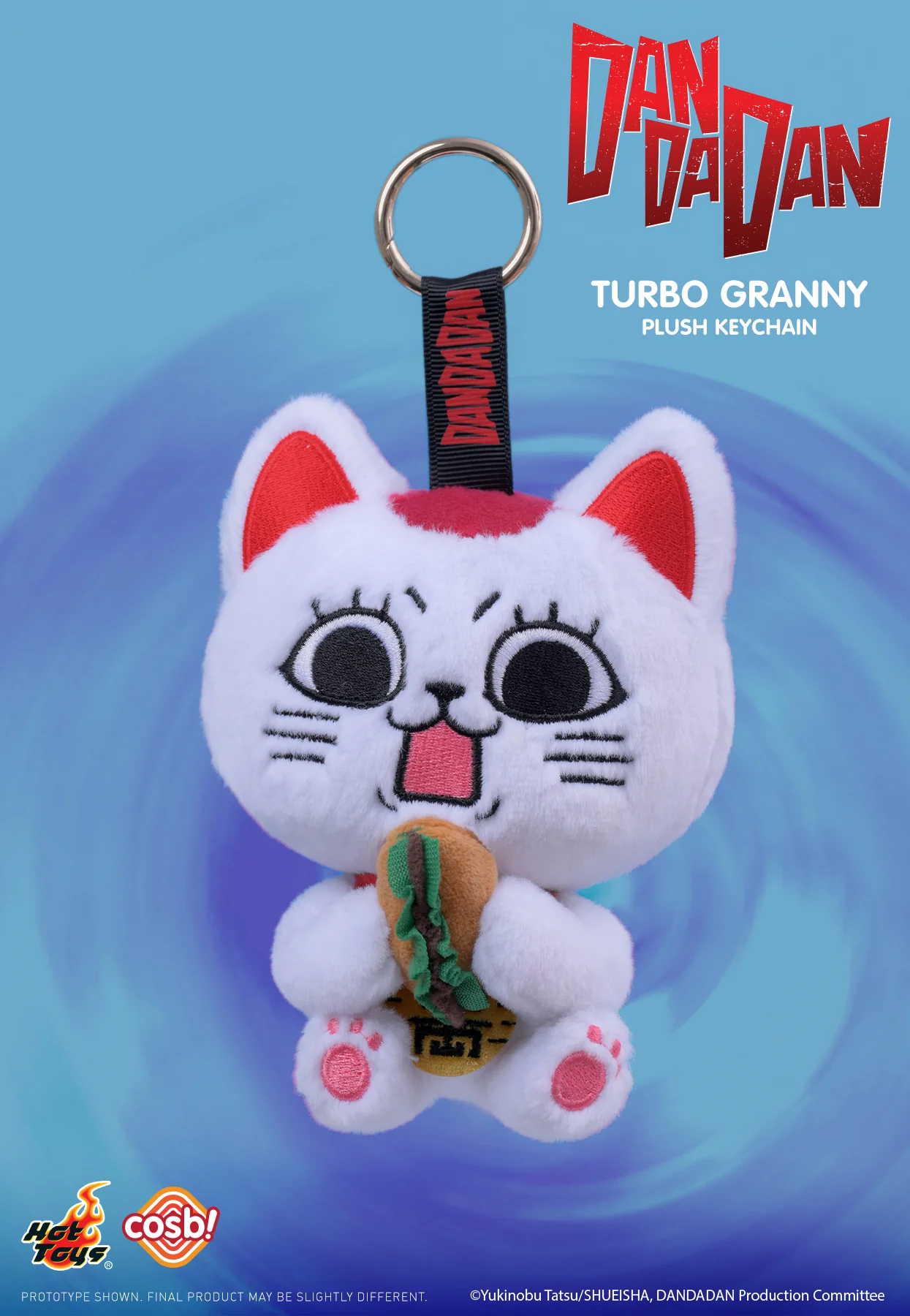 ตุ๊กตาพวงกุญแจ DanDaDan - Turbo Granny Cosbi Plush Keychain Series by Hot Toys