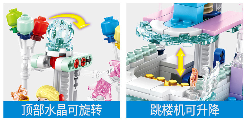 Sy 1457 Disney Frozen 810pcs