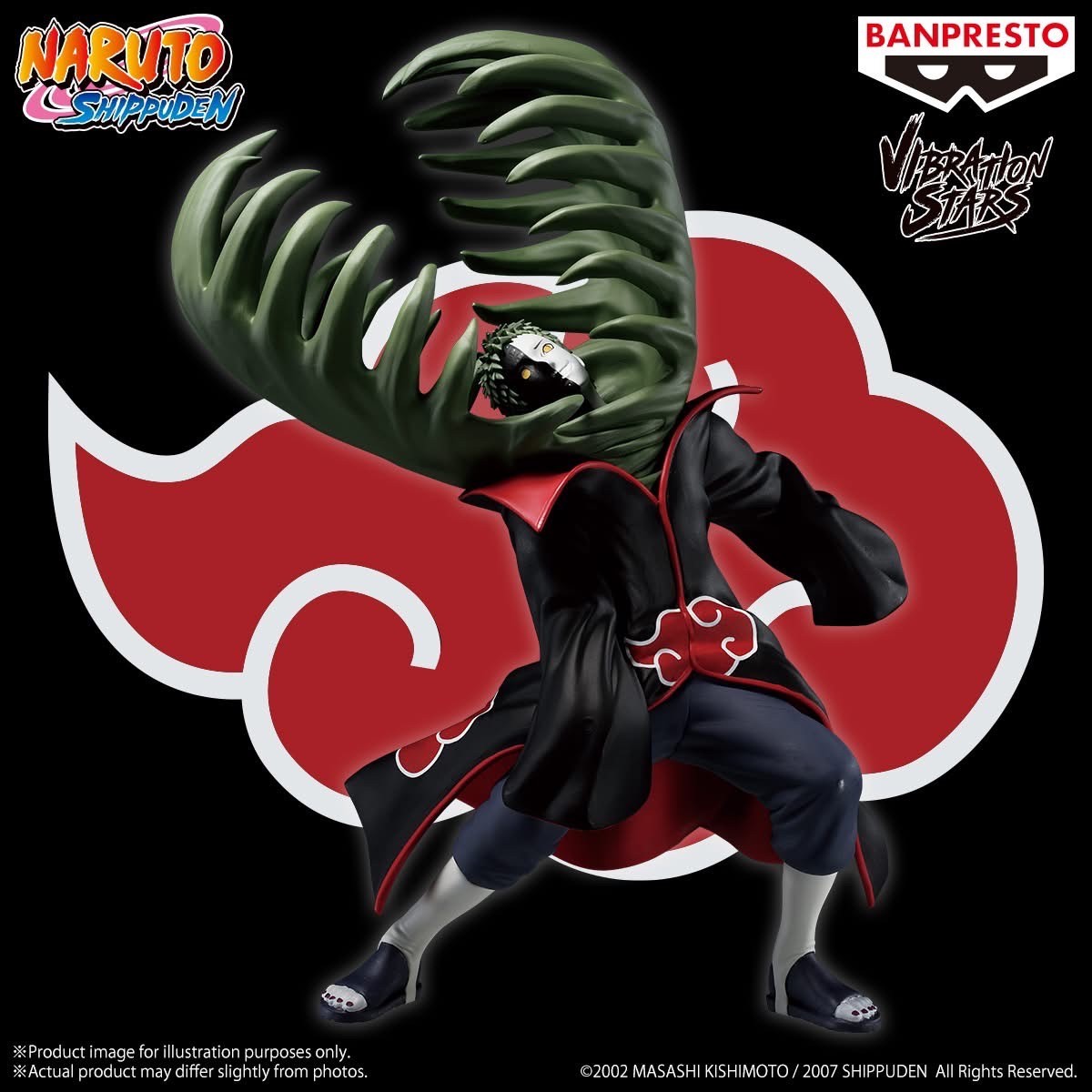 Pre-order : NARUTO SHIPPUDEN 03/2025