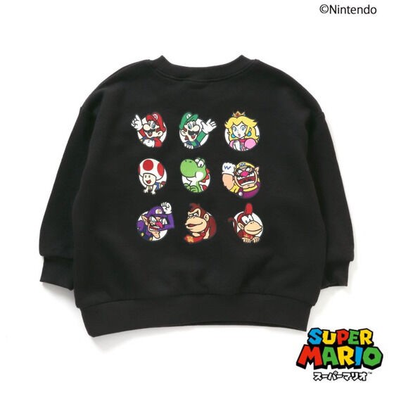 PRE-ORDER : Super Mario Pocket Trainer