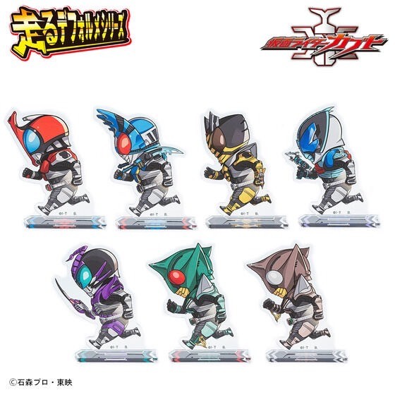 PRE-ORDER : Kamen Rider Kabuto Running Deformed Series Acrylic Keychain / Stand (7 types in total)