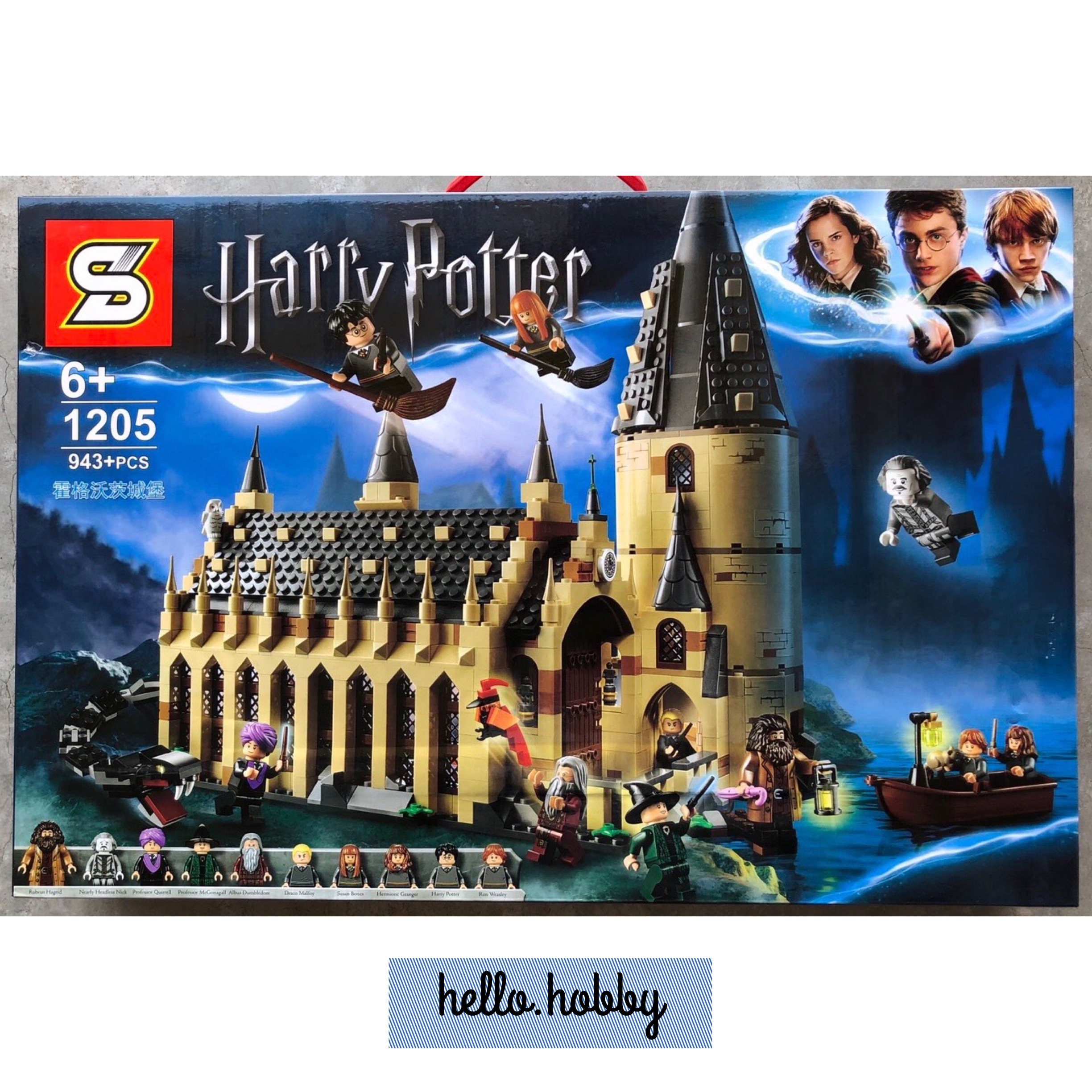 SY 1205 Harry Potter Hogwarts Great Hall 943pcs