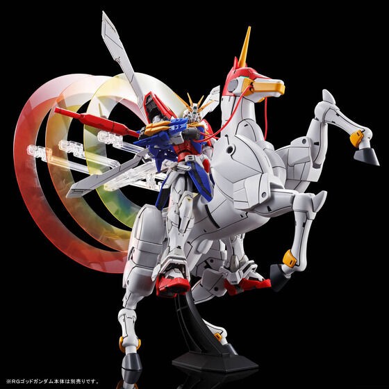 PRE-ORDER : RG 1/144 God Gundam Expansion Set Plastic Model