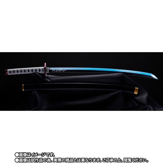 PRE-ORDER : PROPLICA Nichirin Blade's Giyu Tomioka (Demon Slayer: Kimetsu no Yaiba)