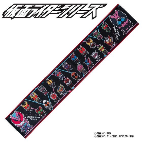 PRE-ORDER : Kamen Rider Revice & Kamen Rider Series Deformed Muffler Towel 2nd