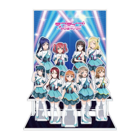 PRE-ORDER : Love Live! Sunshine !! Aqours Acrylic Figure Cyber Security Ver. [Premium Bandai Limited Set]