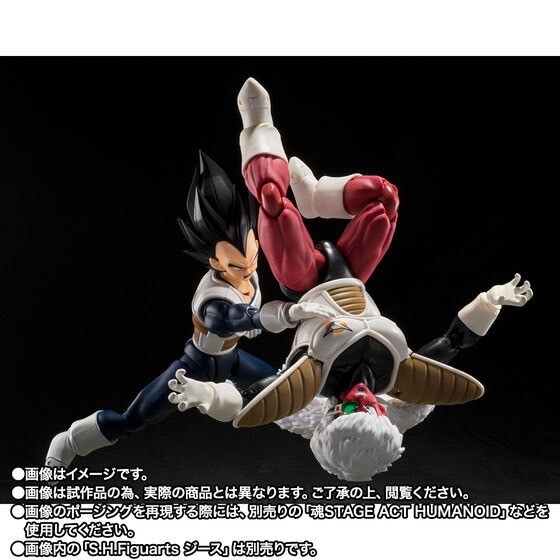 PRE-ORDER : S.H.Figuarts VEGETA -OLDER STYLE BATTLE CLOTHES- (Dragon Ball Z)