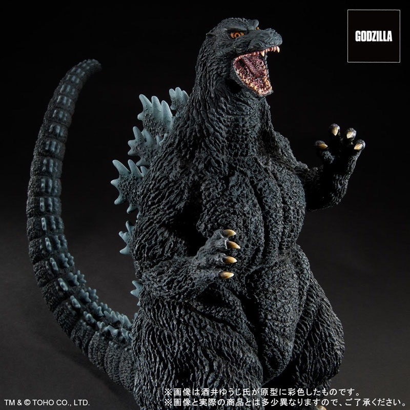 Pre-order : Toho 30cm Series Yuji Sakai Modeling Collection Godzilla (1995) Last Scene by PLEX
