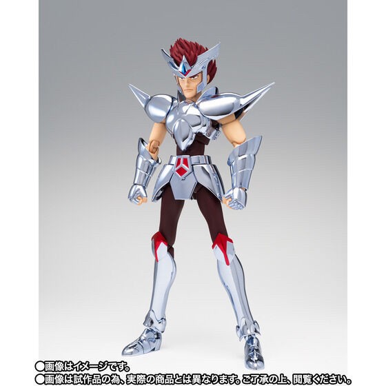 PRE-ORDER : Saint Cloth Myth Centaurus Babel