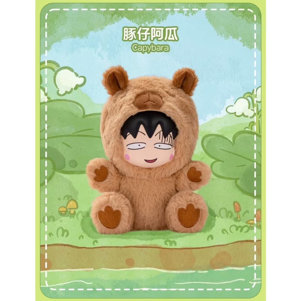 ตุ๊กตา มารูโกะ Chibi Maruko Chan Plush Series