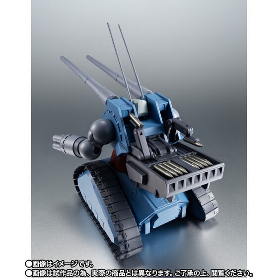 PRE-ORDER : Robot Spirit <SIDE MS> RX-75 GUN TANK MASS PRODUCTION TYPE ver. A.N.I.M.E.