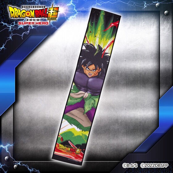 PRE-ORDER : Dragon Ball Super Super Hero Public Memorial Muffler Towel