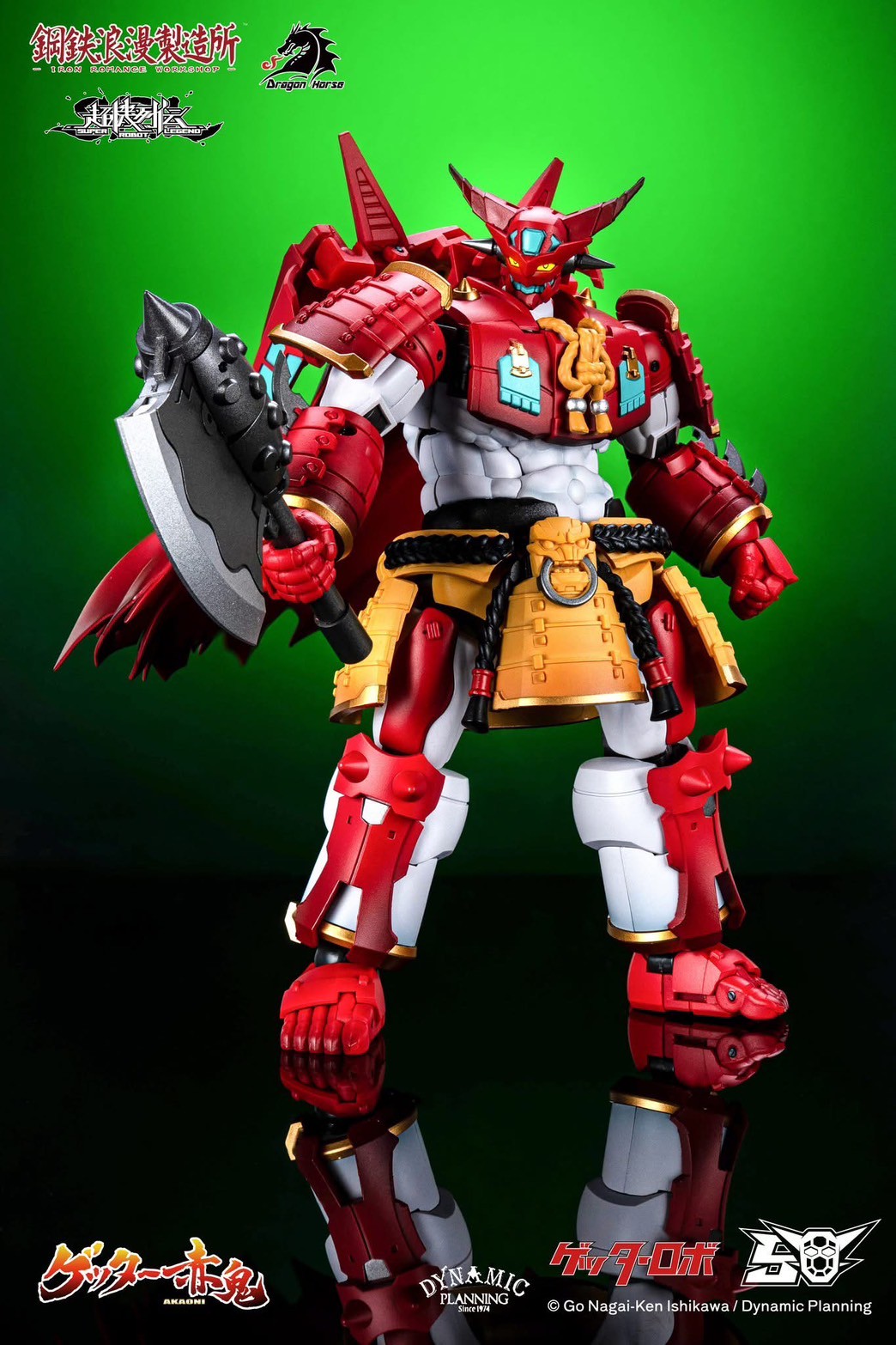 Super Robot Legend Getter AKAONI Deformable Movable Figure by Dragon Horse x Iron Romance Workshop