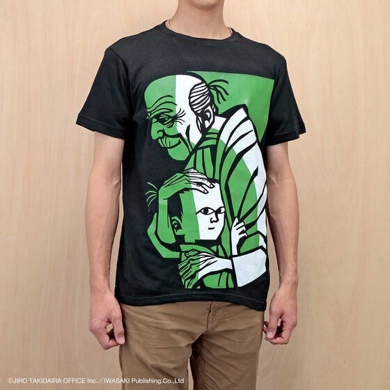 PRE-ORDER : Mochi Mochi Tree T-shirt