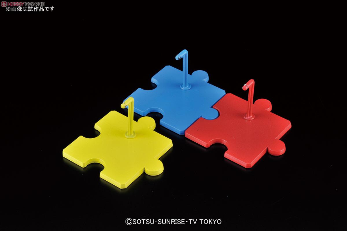 HGPG 001 1/144 Petitgguy Burning Red by Bandai