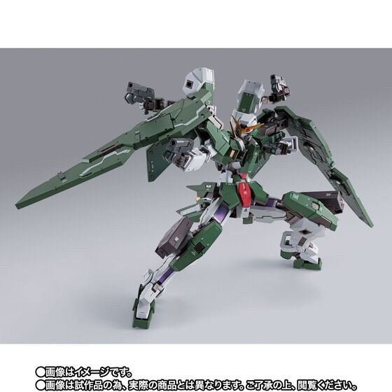PRE-ORDER : METAL BUILD Gundam Dynames & Devise Dynames