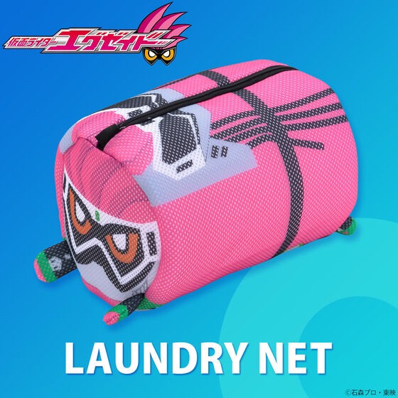 PRE-ORDER : Kamen Rider Ex-Aid Laundry Net