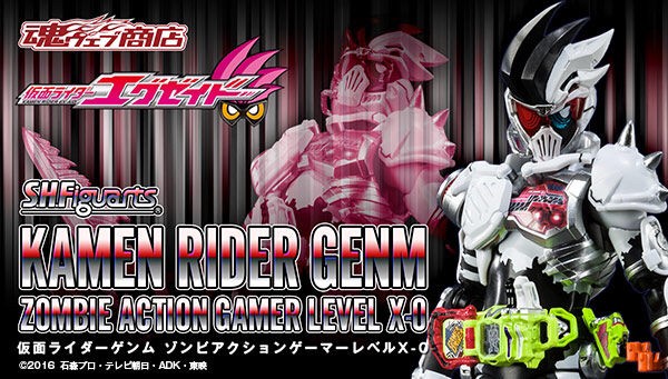 PRE-ORDER : S.H.Figuarts Kamen Rider Genm Zombie Action Gamer Level X-0