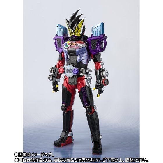 PRE-ORDER : S.H.FIGUARTS KAMEN RIDER ZI-O - GEIZ GENMARMOR