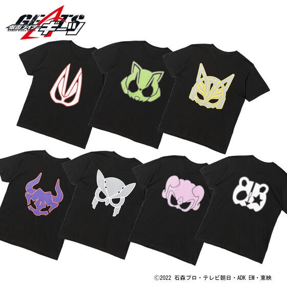 PRE-ORDER : Kamen Rider Geats T-shirt Crest Pattern vol.1