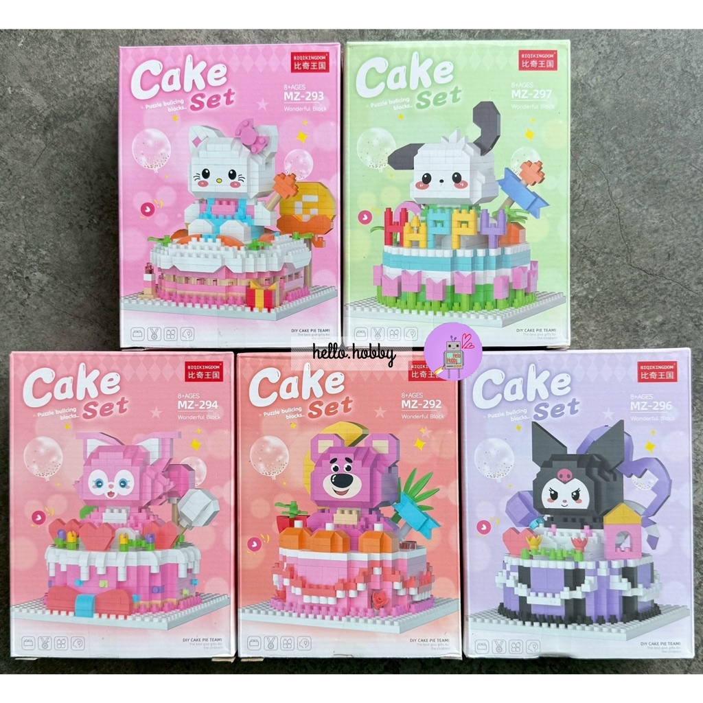 Biqikingdom MZ 292 - 297 Cake Set