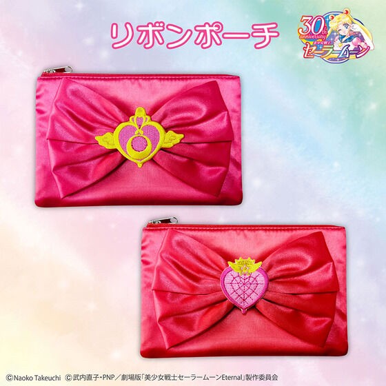 PRE-ORDER : Bishoujo Senshi Sailor Moon Ribbon Pouch
