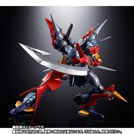 PRE-ORDER : Soul of Chogokin GX-46R Dygenguar & Aussenseiter