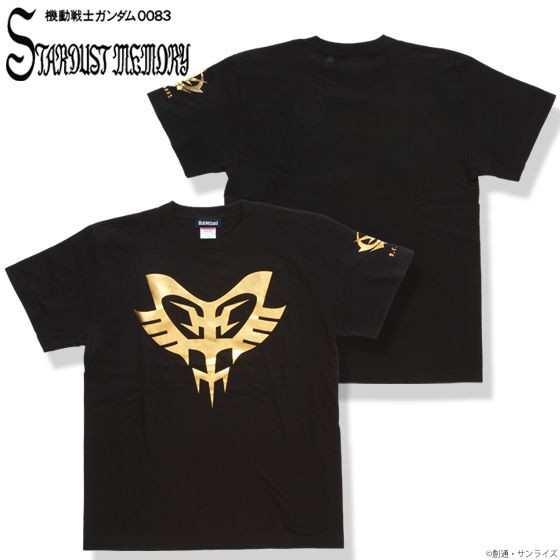 PRE-ORDER : Mobile Suit Gundam 0083 STARDUST MEMORY T-shirt