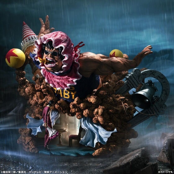 PRE-ORDER : Ichiban Kuji One ONE PIECE Sculptor King Senor Pink ~With Love for Lucien~