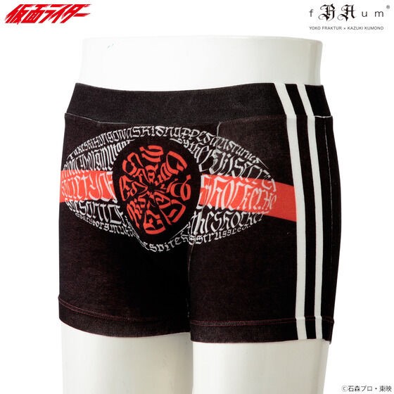 PRE-ORDER : Kamen Rider x fRAum Boxer Shorts