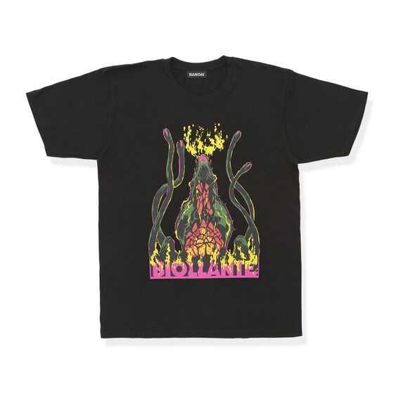 PRE-ORDER : Godzilla Form Design T-shirt