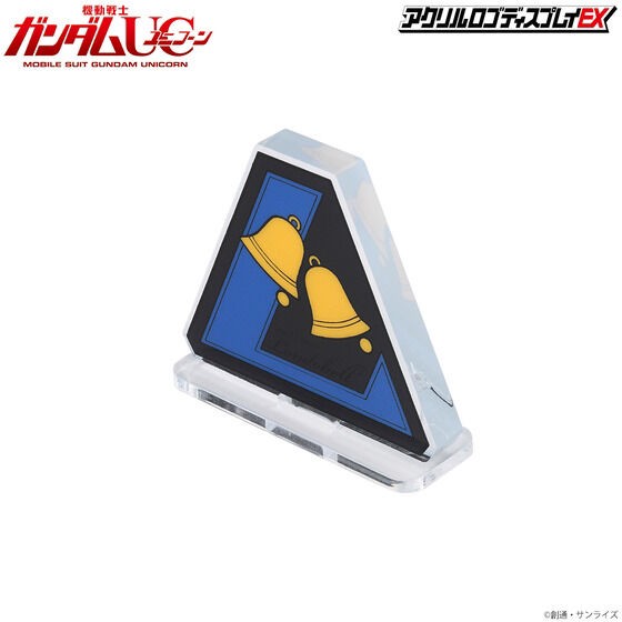 PRE-ORDER : Acrylic Logo Display EX Mobile Suit Gundam UC Rondo Bellmark